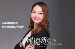 [5分钟科普]平凉工厂咨询电话多少_哔哩哔哩-2